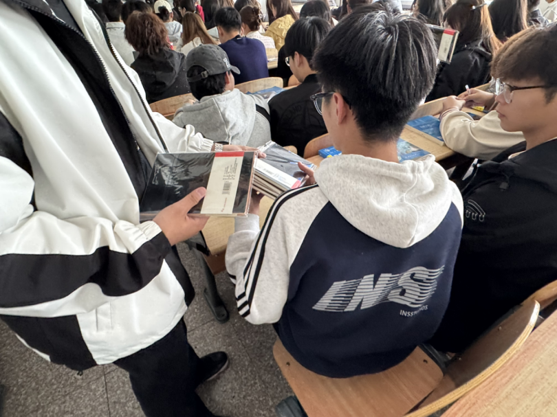 AE6DF